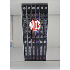 Biomega Manga Vol.1-6 (Fine)