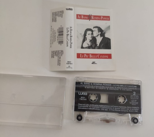 Bano romina power - al, &