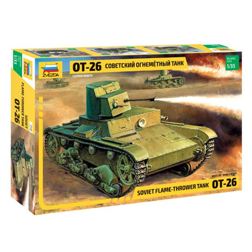Soviet flame throver - soviet, flame-throver