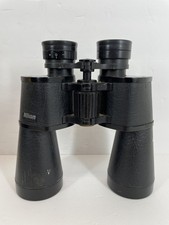 Nikon Lookout II 10x50