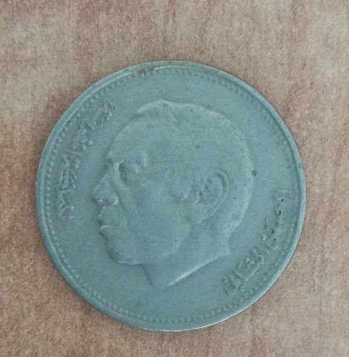 Moneta dirhams marocco 1987 - moneta, 1