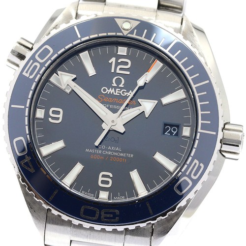 Orologio uomo automatico omega - orologio,