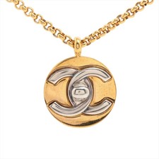 Chanel Coco Mark Turnlock 96P