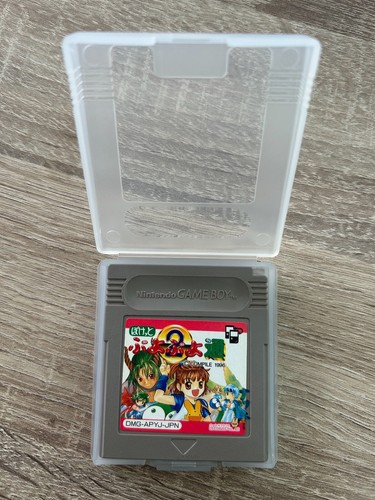 Pocket puyo color - pocket,