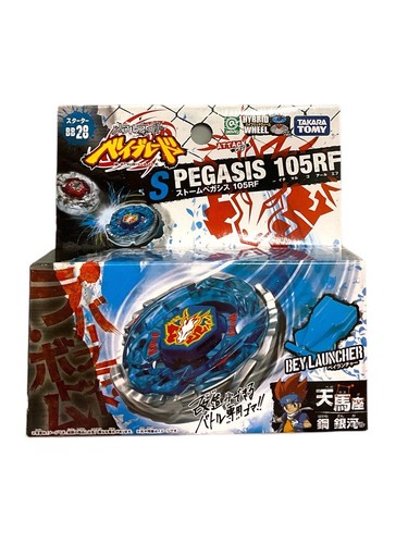Takara tomy beyblade - takara,