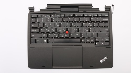 Originale 04x0636 lenovo - 04x0636,