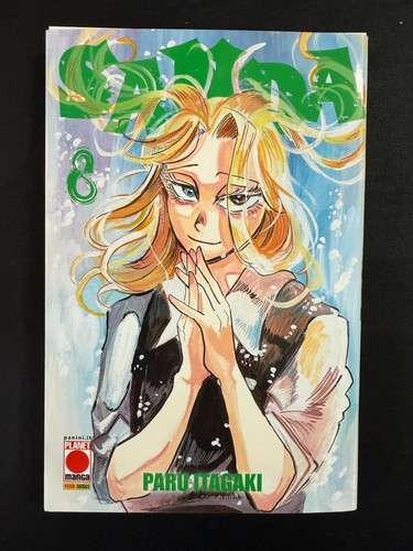 Sanda paru itagaki - sanda,
