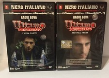 Ultimo 2 DVD L'infiltrato Prima e Seconda Parte R. Bova Memphis Edit. Come Foto