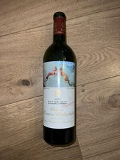 CHATEAU MOUTON ROTHSCHILD 2012 bottiglia vuota