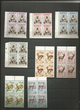  SOMALIA AFIS- 9  SERIE