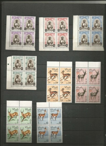 Somalia afis serie - afis-, 9