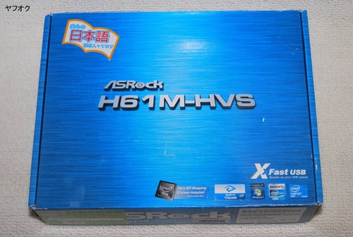 Asrock h61m hvs - h61m-hvs, atx