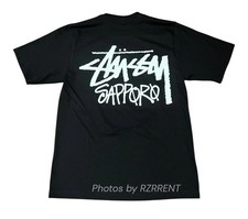 T-shirt Stussy Sapporo Chapter
