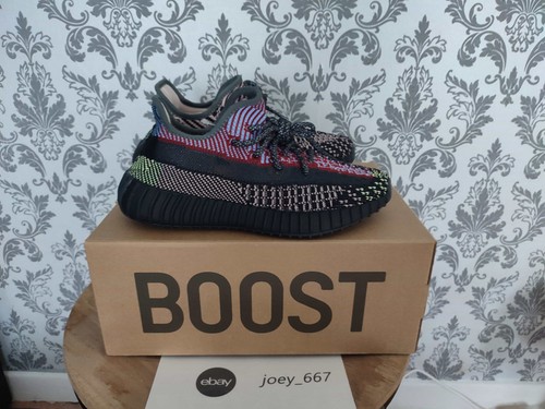 Adidas yeezy boost 350 - yeezy, v2