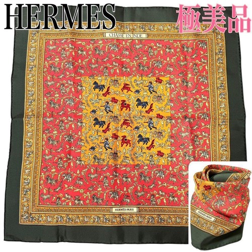 Sciarpa hermes petit carré - sciarpa,