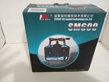 Flysky RC Model Technology Co