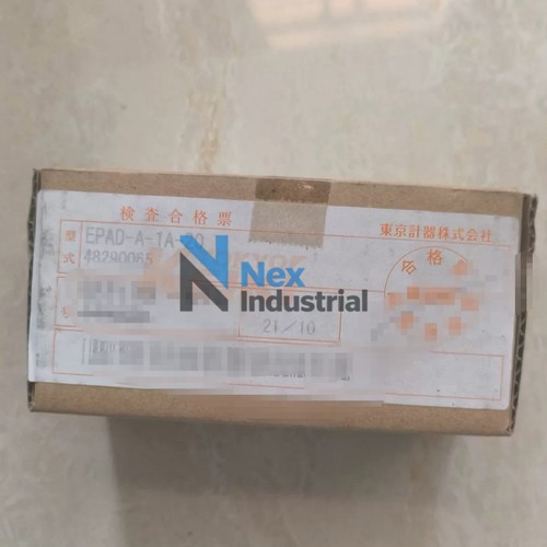 1pz nuovo epad - 1pz,