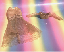 ⭐️Lol OMG Doll CLOTHES NYE