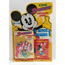 SPECIALE TOPOLINO 2000 +