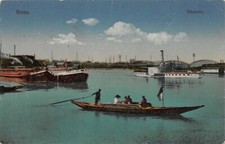 Riesa Elbpartie gondola-barca