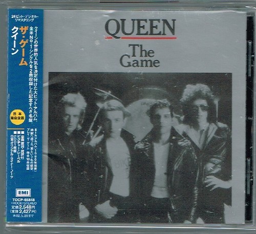Queen the game japan cd - queen, "the