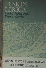 Puskin LIRICA Sansoni 