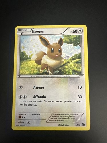 Pokemon eevee mcdonalds promo - pokemon,