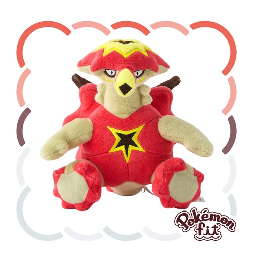 Peluche pupazzo pokemon center - peluche,