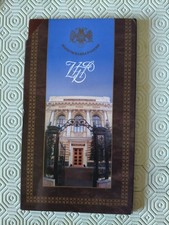 Russia - Rublo KMS 1997 BU -