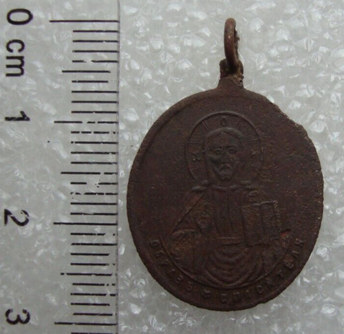 Antico medaglione ortodosso