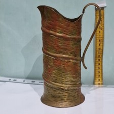 Brocca Caraffa  Vintage Ottone