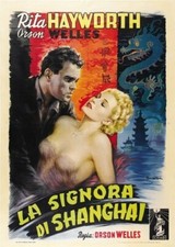 Signora shangai poster - signora, di