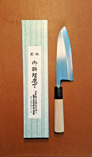 Coltello cuoco giapponese - da,