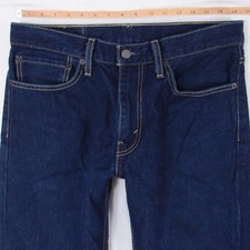Jeans uomo Levi's 51197 511