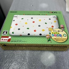 Nintendo 3DS XL LL Animal