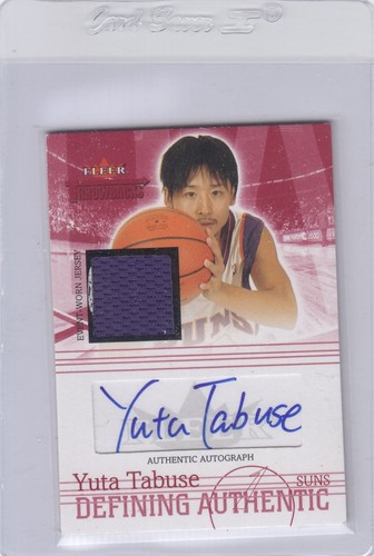 2004 yuta tabuse - 2004-05,