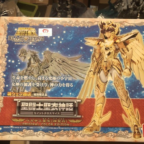 Saint seiya cloth myth - cloth, pegasus