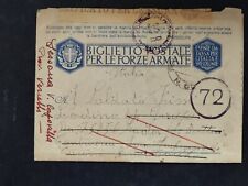 Timbro Posta Militare N. 65