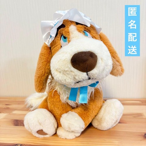 Peluche disney peter - peluche, pan