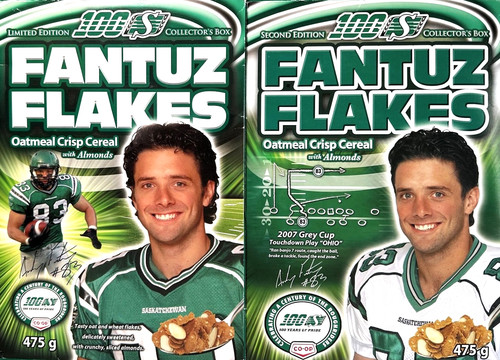 Fantuz flakes cereal - fantuz,