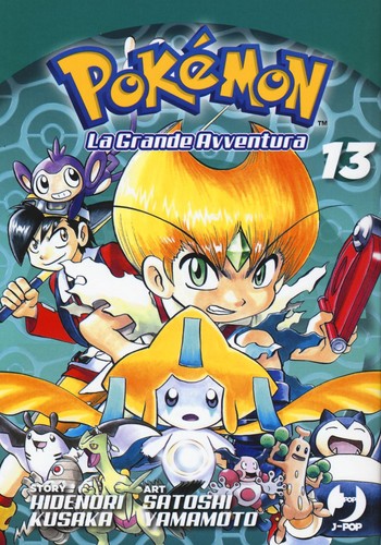 Libri hidenori kusaka - hidenori,