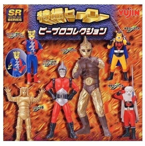 Space giants ambassador magma - space,