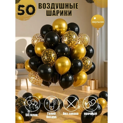 Palloncini per confetti - ,