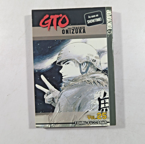 Gto great teacher onizuka - great,