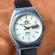 Orologio Vintage Giapponese