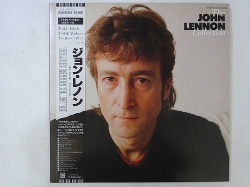 John lennon the - john,