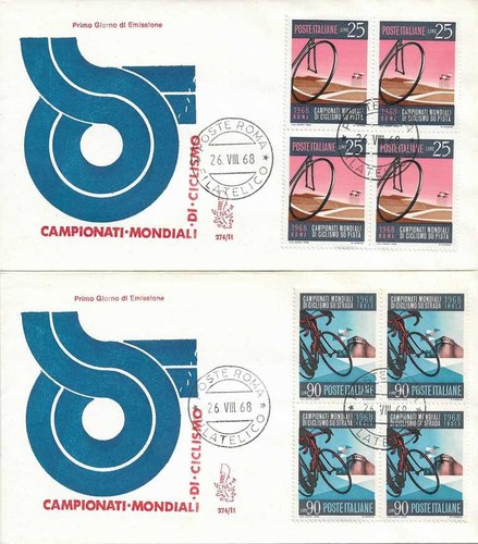Italia fdc venetia 1968 - 2,