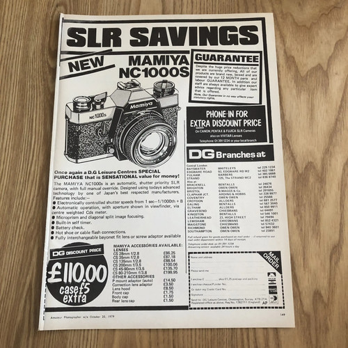 Cams105 magazine advert 11x8 - cams105,