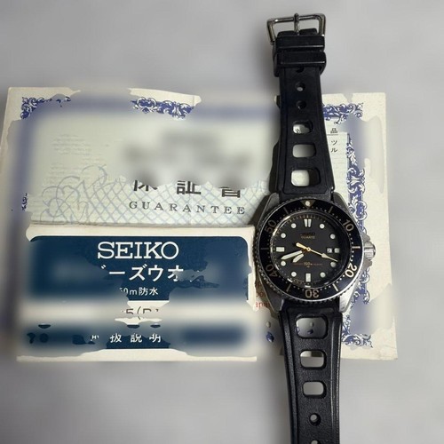 Seiko diver 2625 0010 - diver's, 2625-0010