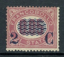 ITALIA REGNO 1878. Francobolli di Servizio soprastampati, cent.2 su lire 0,05*